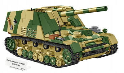 Set ndërtimi COBI Historical Collection WWII Hummel, model artilerie vetëlëvizëse, për koleksionistë dhe fëmijë më të rritur, shumëngjyrësh