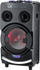 Altoparlant Akai ABTS-112, 60 W, i zi