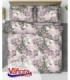 Set shtrati Vanora Peony, king size, pambuk 100%, shumëngjyrësh