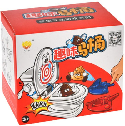 Lojë aftësie Lean Toys Popping Jumping Poop Toilet Catapult, për 2 lojtarë, plastike, shumëngjyrëshe