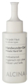 Gel antibakterial për duar Alcina 50 ml