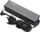 Karikues për laptop Lenovo (FRU42T4439), 90w