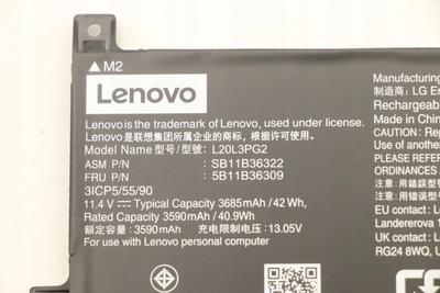 Bateri laptopi Lenovo FRU 500e Gen3, 11.4V, 3590mAh, e zezë