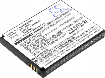Bateri për ruter D-Link Cameron Sino 6BT-R800B-2901, 2900mAh, Li-Polymer, e zezë