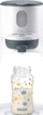 Beaba Bib Expresso Грејач за Шишиња и Храна за Бебиња, White