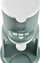 Beaba Bib Expresso Подготвувач и Загревач за Шишиња, Eucalyptus