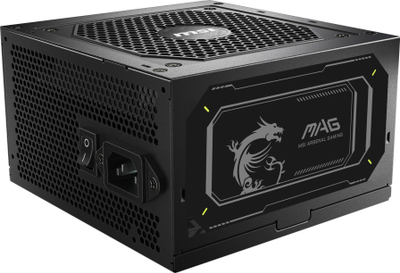 Напојување MSI MAG A750GL, 750W, 80 Plus Gold, модуларно, црно