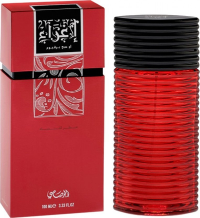 Парфем за жени Расаси Егра, EDP, 100ml