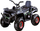 Motor katërshe elektrik për kalamaj Yokomisiad Large Quad 4x4 PA0230, 8 km/h, deri 30 kg, shumëngjyrësh