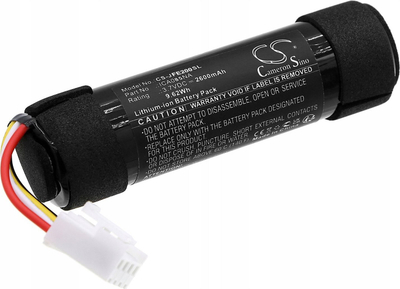 Батерија за звучник ЏејБиЕл Флип Есенцијал 2 Кемерон Сино, 2600mAh, 3.7V литиум јонска