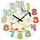 Orё muri Prim MPM Animals E07M.4265.00