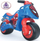 Lodër për fëmijë Injusa Motor: Spider Man