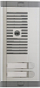 Panel i jashtëm domofoni Urmet 925/102, 2 butona, për montim të jashtëm, alumin