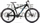 Biçikletë malore Romet Rambler Fit 26, 26", Shimano 2x8, alumini, e zezë