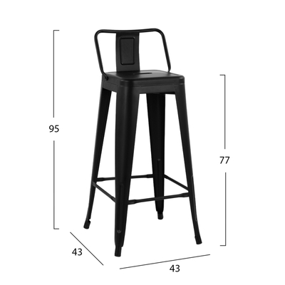 Tabure bar Melita HM8643.22, metal, 43x43x95cm, i zi matte