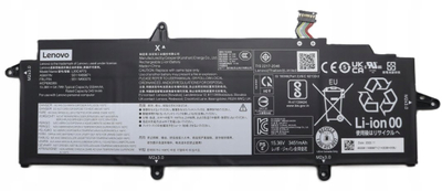 Bateri laptopi Lenovo Li ion, 4 cell, 54.7Wh, e zezë