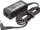 Karikues për laptop HP (740015-002), 45W