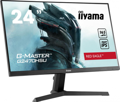 Monitori Iiyama G-Master G2470HSU-B1, 23.8", Full HD, i zi