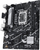 Pllakë amë Asus PRIME B760M-K
