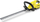Prerës me bateri Karcher HGE 18V, 45cm, e verdhë