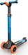 Trotinet për kalamaj BERG Nexo Foldable, 3 rrota, palosës, blu