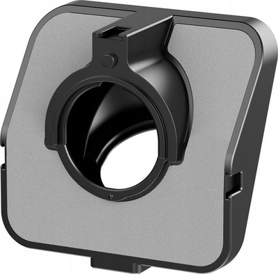 Teleprompter Ulanzi Rt02, i zi
