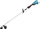 Kositëse bari Makita UR017G XGT, 40V, 330mm, pa bateri