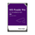 Hard Disk Western Digital Purple Pro WD142PURP, 14TB, 7200 RPM, 512MB Cache