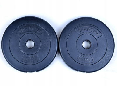 Pllakë peshe Spartan, 2.5kg, beton, e zezë