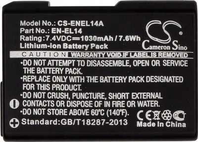 Bateri për kamerë Cameron Sino CS-ENEL14A, Li-ion, 1030mAh, gri