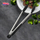 Pinseta për shërbim Vanora Home VN-JN-C34, 34cm, silikon, metalike