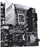 Motherboard Asus PRIME Z790M PLUS, DDR5, PCIe 5.0, ATX