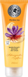 Locion trupi Perfecta Planet Essence Ashwagandha edhe Shafran, 250 ml