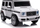Makinë elektrike për kalamaj Mercedes G500 XMX627, 12V, 4x45W, e bardhë