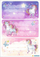 Etiketa shkolle HERMA Unicorn Best Friends, 10 copë, me shkëlqim, shumëngjyrëshe