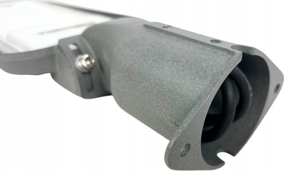 Llambë rruge LED Germina, 50W, 5000lm 5000K IP65, gri