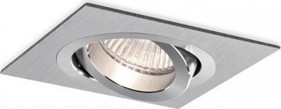 Вградлив тавански спот BPM Mini Catli 3011, GU5.3, 50W, сребрен алуминиум