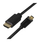 Kabllo HDMI Unitek Y-C182, Micro HDMI në HDMI, 2m, i zi