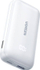 Powerbank Ugreen 25189 Quick Charge, 10000mAh, USB C dhe USB A, i bardhë