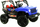 Makina elektrike për kalamaj 1DEA.me UTV MX, 4x4, me telekomandë 2.4G, blu