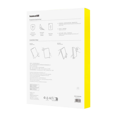 Mbulesë mbrojtëse Baseus Simple për iPad Pro 2017, plastike fleksibile, transparente