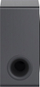Soundbar LG S80QY, 3.1.3