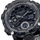 Orë dore për meshkuj Casio G-shock, e hirtë