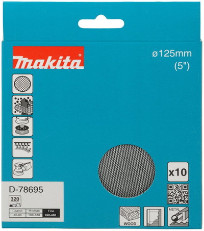Дискови за шмирглање Макита мрежа, 125mm, гранулација 320, сет 10 парчиња