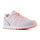 Këpucë për kalamajt New Balance