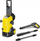 Pastrues me presion t’lartë Karcher K 5 WCM Premium, 2100W, bobinë zorre, verdh e zi