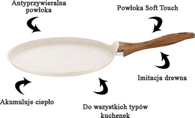 Tigan për palaçinka Ambition Nature 34148, 28 cm, alumini i falsifikuar, bezhë e bardhë
