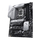 Матична плоча ASUS PRIME Z790-P Intel Z790 LGA 1700 ATX