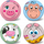 Top lojërash për fëmijë Rubber Ball Animals, 23 cm, shumëngjyrësh