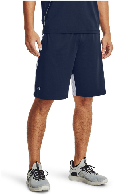Pantallona të shkurtra sportive Under Armour Raid 2.0, për meshkuj, blu